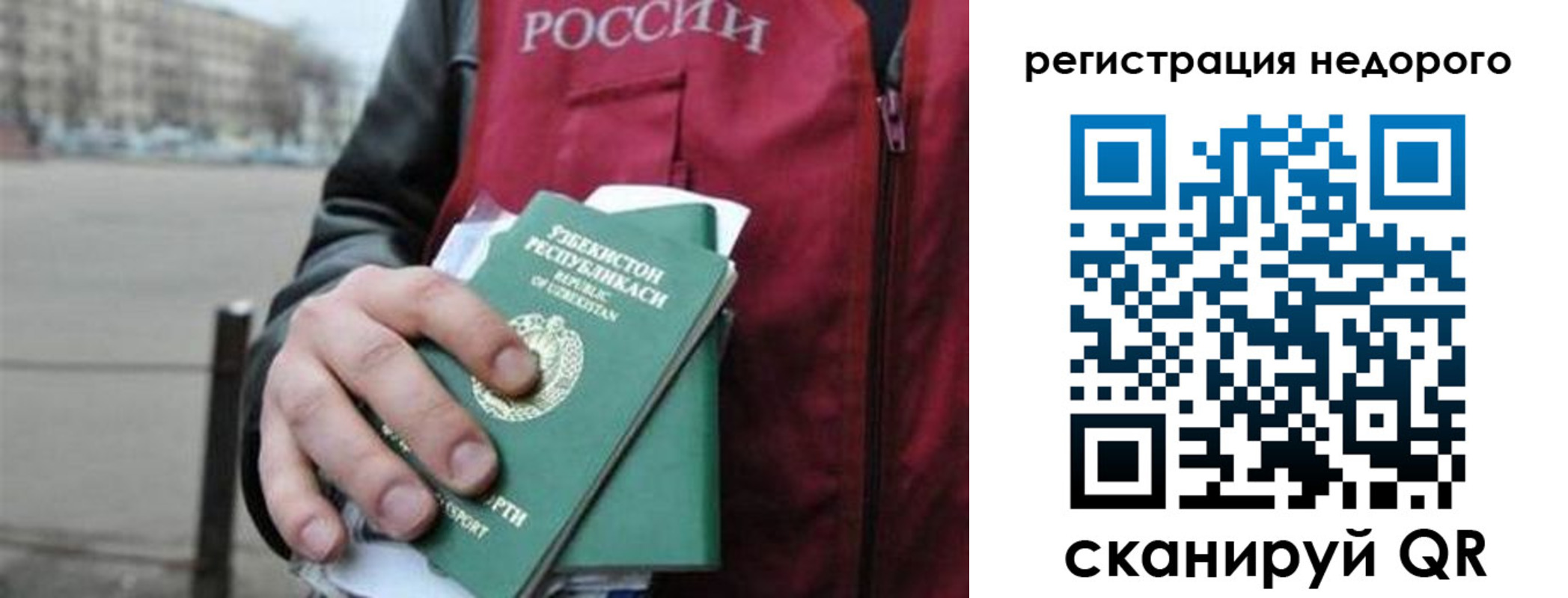 форма 3 в Назарово